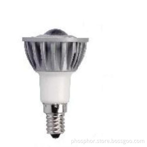 1W,Viewing angle:60°,20000hr,LED Spot light E14